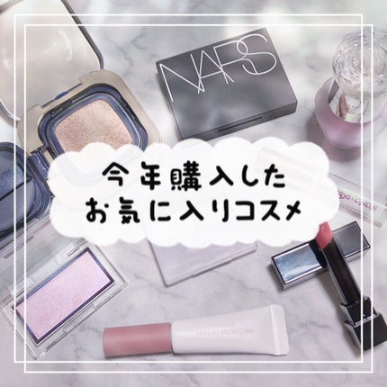 ライトリフレクティングセッティングパウダー プレスト N/NARS/プレストパウダーを使ったクチコミ(1枚目)