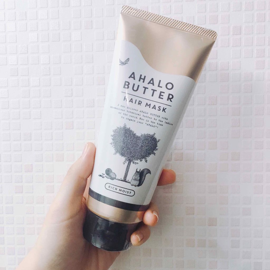 リッチモイスト リペアディープマスク/AHALO BUTTER/ヘアマスク・ヘアパックを使ったクチコミ（1枚目）