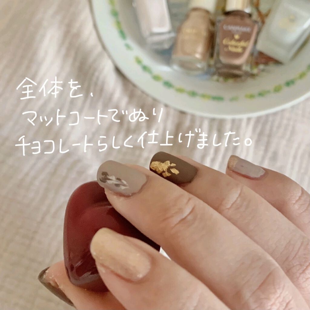 カラフルネイルズ WT044/キャンメイク/マニキュアを使ったクチコミ（2枚目）