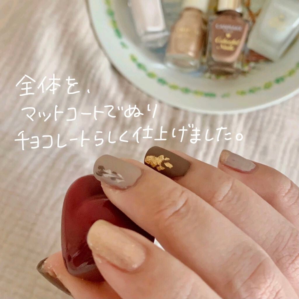 カラフルネイルズ/キャンメイク/マニキュアを使ったクチコミ(2枚目)