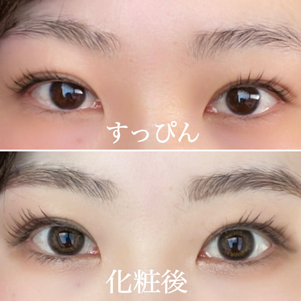 N’s COLLECTION 1day/N’s COLLECTION/ワンデー(1DAY)カラコンを使ったクチコミ(4枚目)