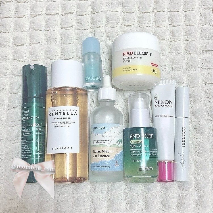 エンドポアベジチノールタイト二ングセラム/make prem/美容液を使ったクチコミ（1枚目）