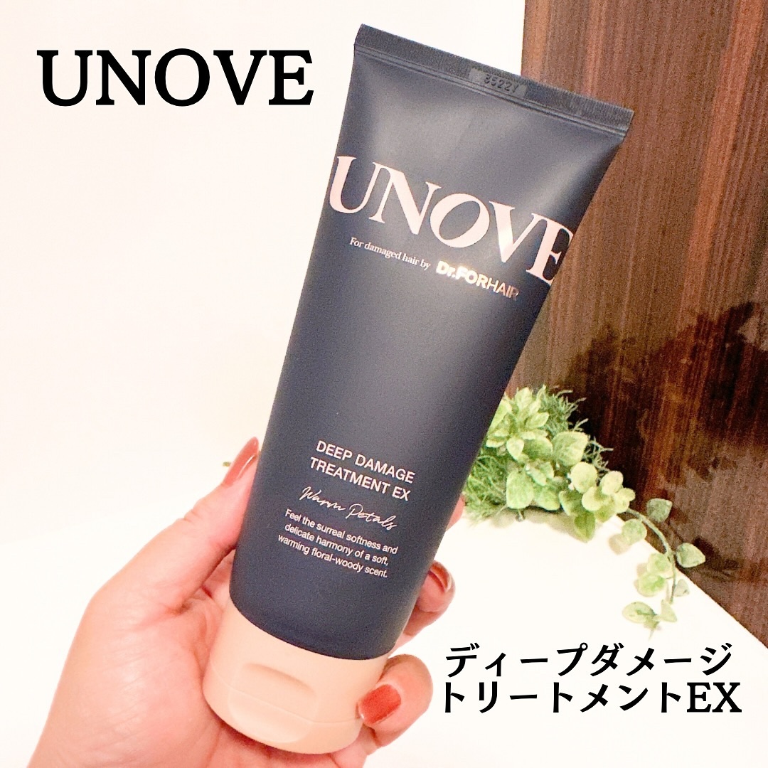 ディープダメージトリートメントEX/UNOVE/洗い流すヘアトリートメントを使ったクチコミ（1枚目）
