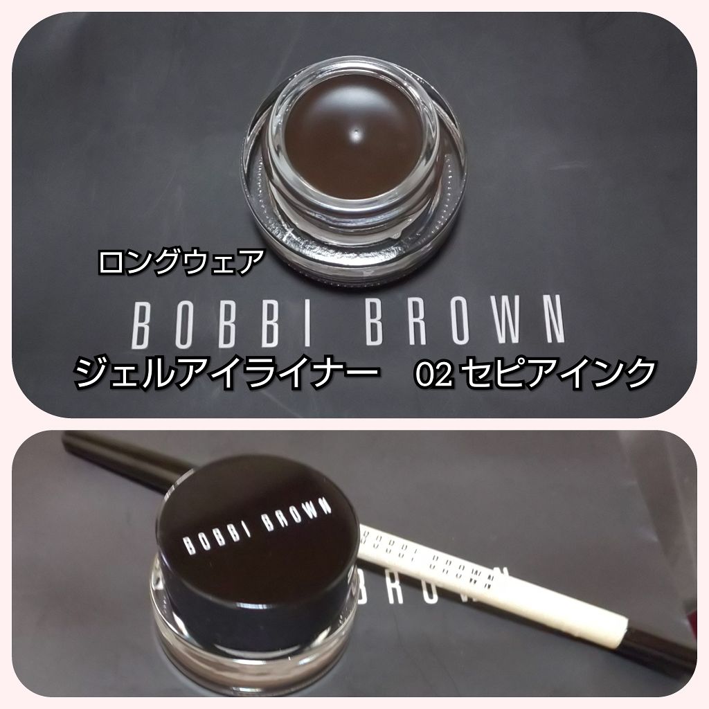 ロングウェア ジェルアイライナー/BOBBI BROWN/ジェルアイライナーを使ったクチコミ(1枚目)