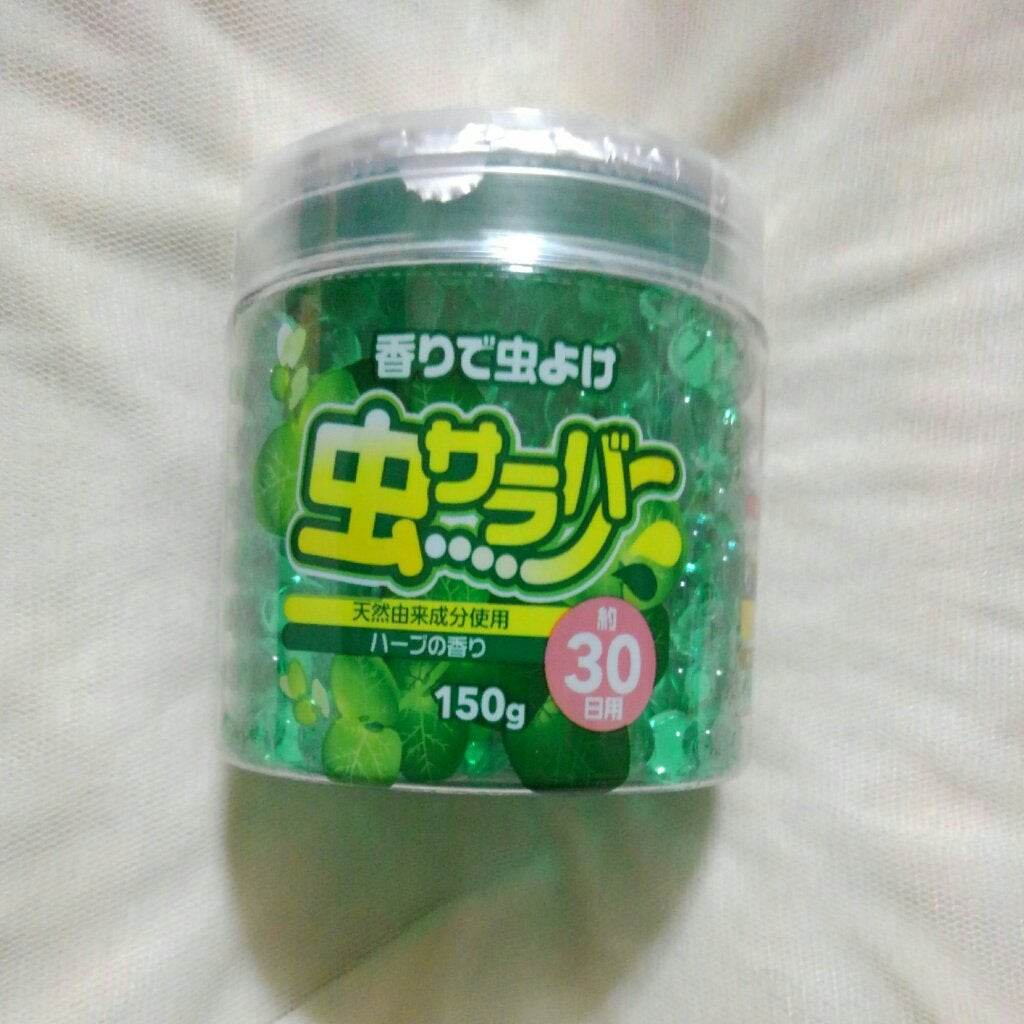 スティックパフ キノコ型/セリア/メイクブラシを使ったクチコミ(9枚目)