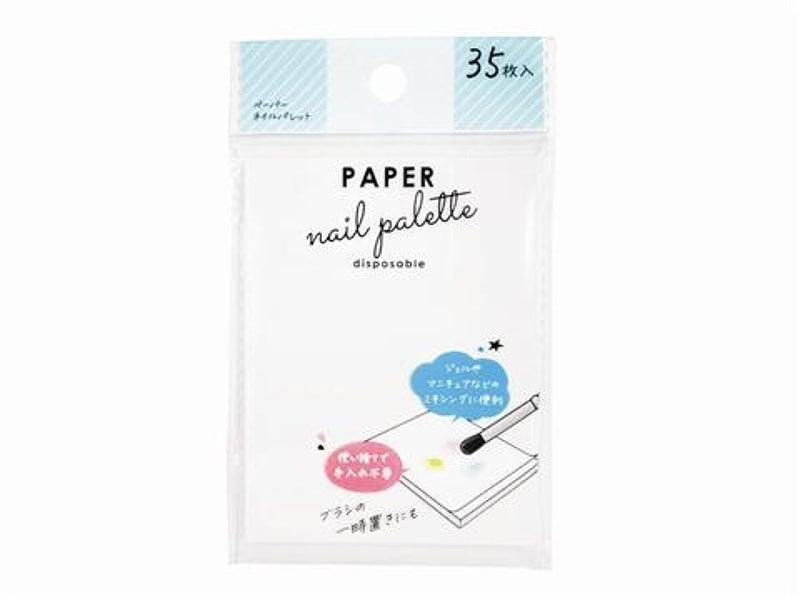 ペーパーパレットネイル用35P DAISO