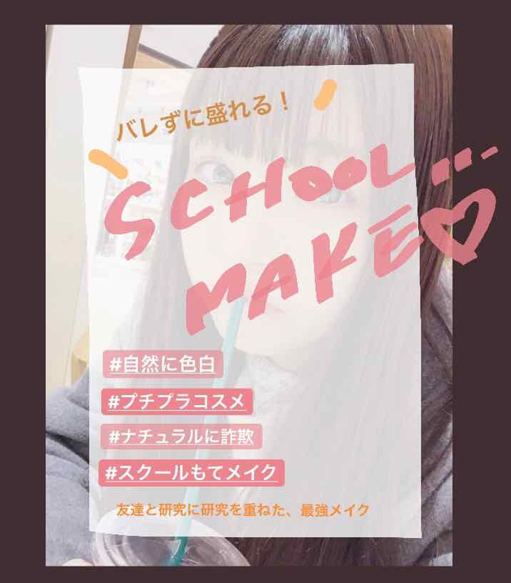 パーフェクトマルチアイズ/キャンメイク/アイシャドウパレットを使ったクチコミ（1枚目）