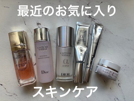 プレステージ マイクロ ユイル R セラム/Dior/美容液を使ったクチコミ(1枚目)