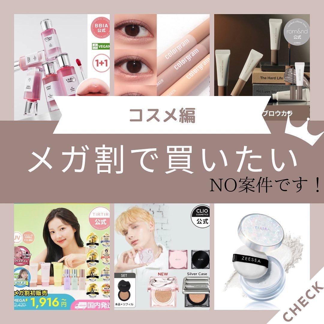 カラーグラム オールインワン涙袋メーカー/Colorgram/ペンシルアイライナーを使ったクチコミ（1枚目）