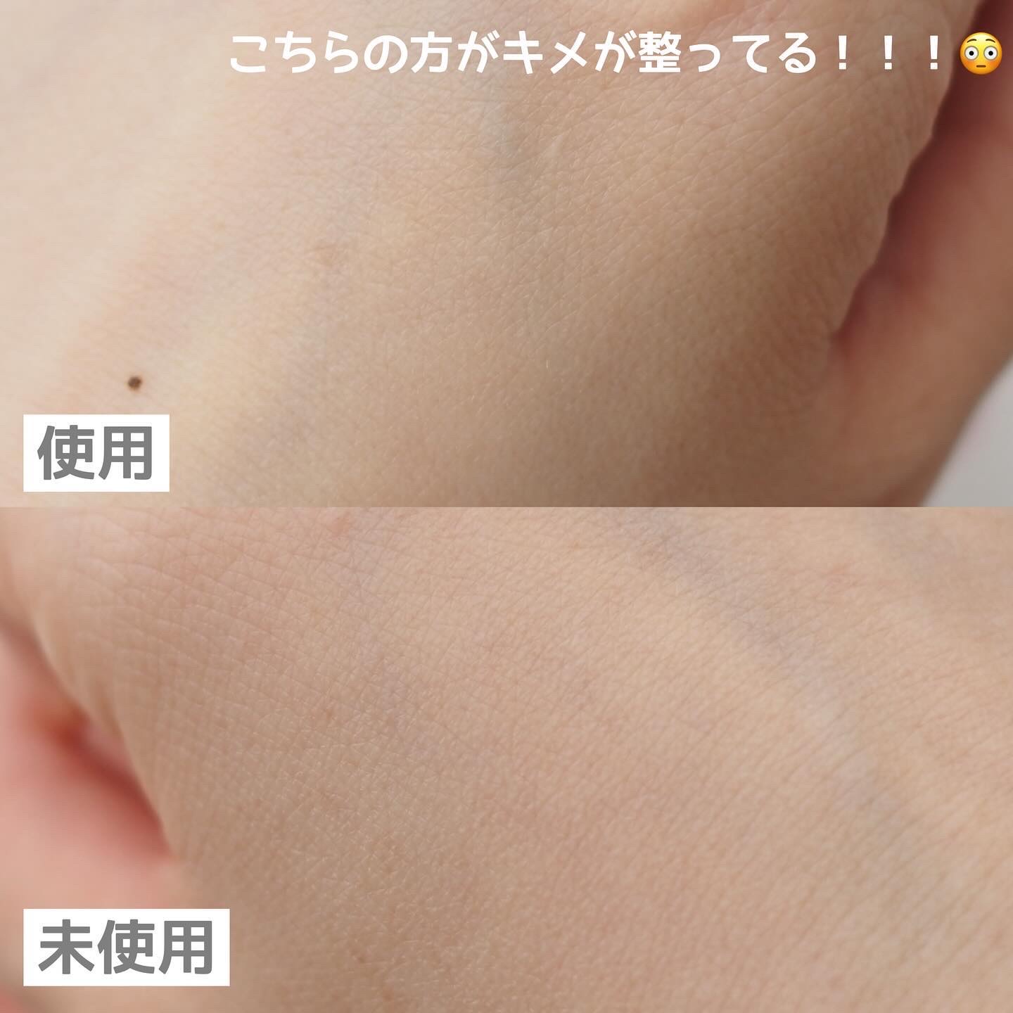 ソフト フェイシャル ゴマージュ/MEM/スクラブ・ゴマージュを使ったクチコミ（3枚目）