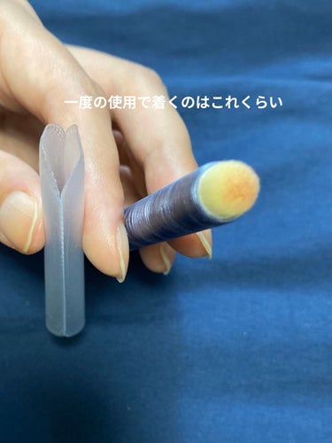Mini Fingertip brush/KUMO/メイクブラシを使ったクチコミ（6枚目）
