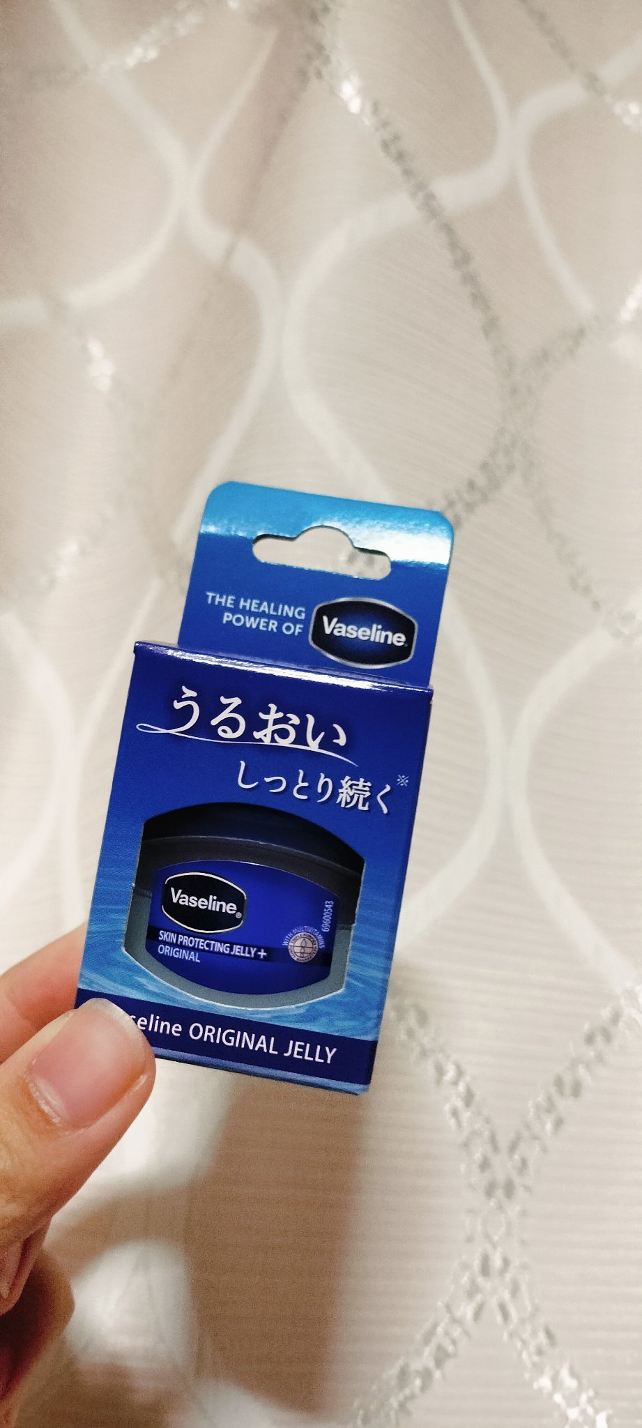オリジナル ピュアスキンジェリー/ヴァセリン/ボディクリームを使ったクチコミ（1枚目）
