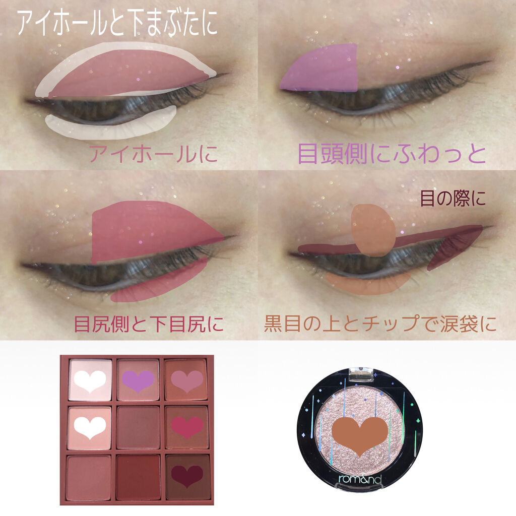 MD インスパイアロングラッシュ カーリングマスカラ/mude./マスカラを使ったクチコミ（2枚目）