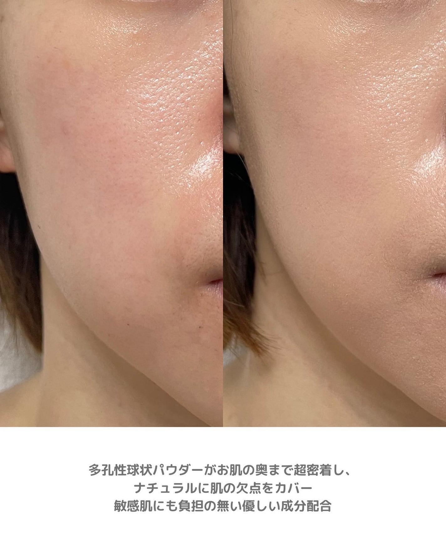 アクアティカサンスクリーン100/Cell Fusion C(セルフュージョンシー)/日焼け止めクリームを使ったクチコミ(6枚目)