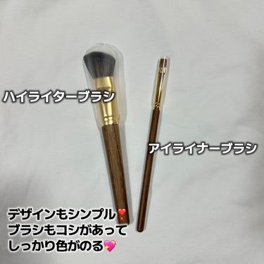 Tapered Blending Brush/KUMO/メイクブラシを使ったクチコミ（3枚目）