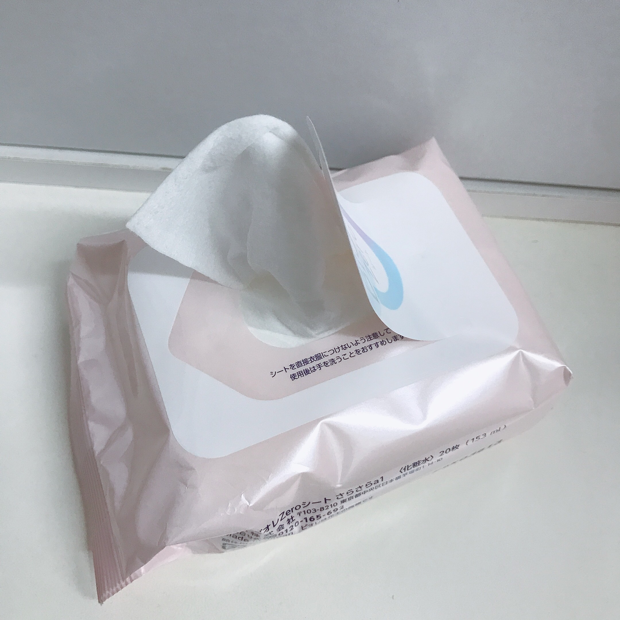 ビオレZero シート やさしいせっけんの香り/ビオレ/デオドラント・制汗剤を使ったクチコミ（3枚目）