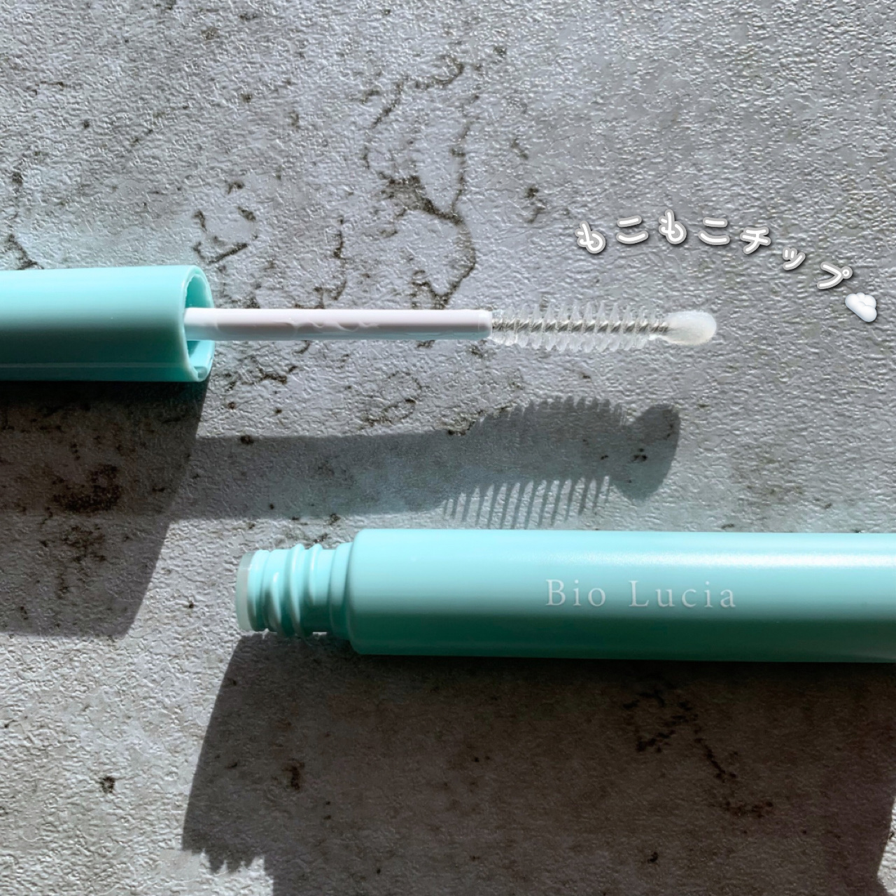 アイラッシュセラム/Bio Lucia(ビオルチア)/まつげ美容液を使ったクチコミ（2枚目）