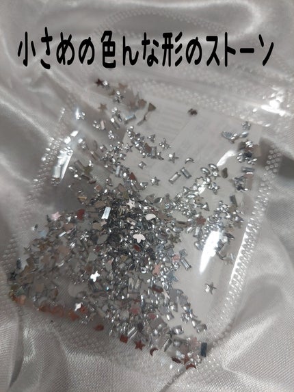 ネイルシール/SHEIN/ネイルシールを使ったクチコミ(4枚目)