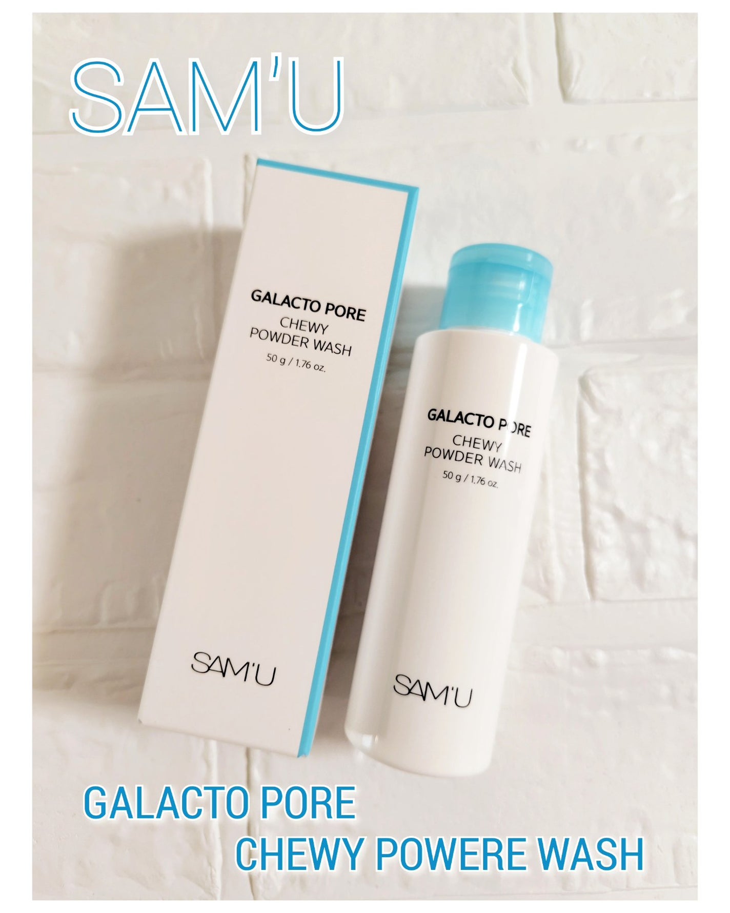 サミュ ガラクトポア チューイー パウダーウォッシュ/SAM'U/洗顔パウダーを使ったクチコミ(1枚目)