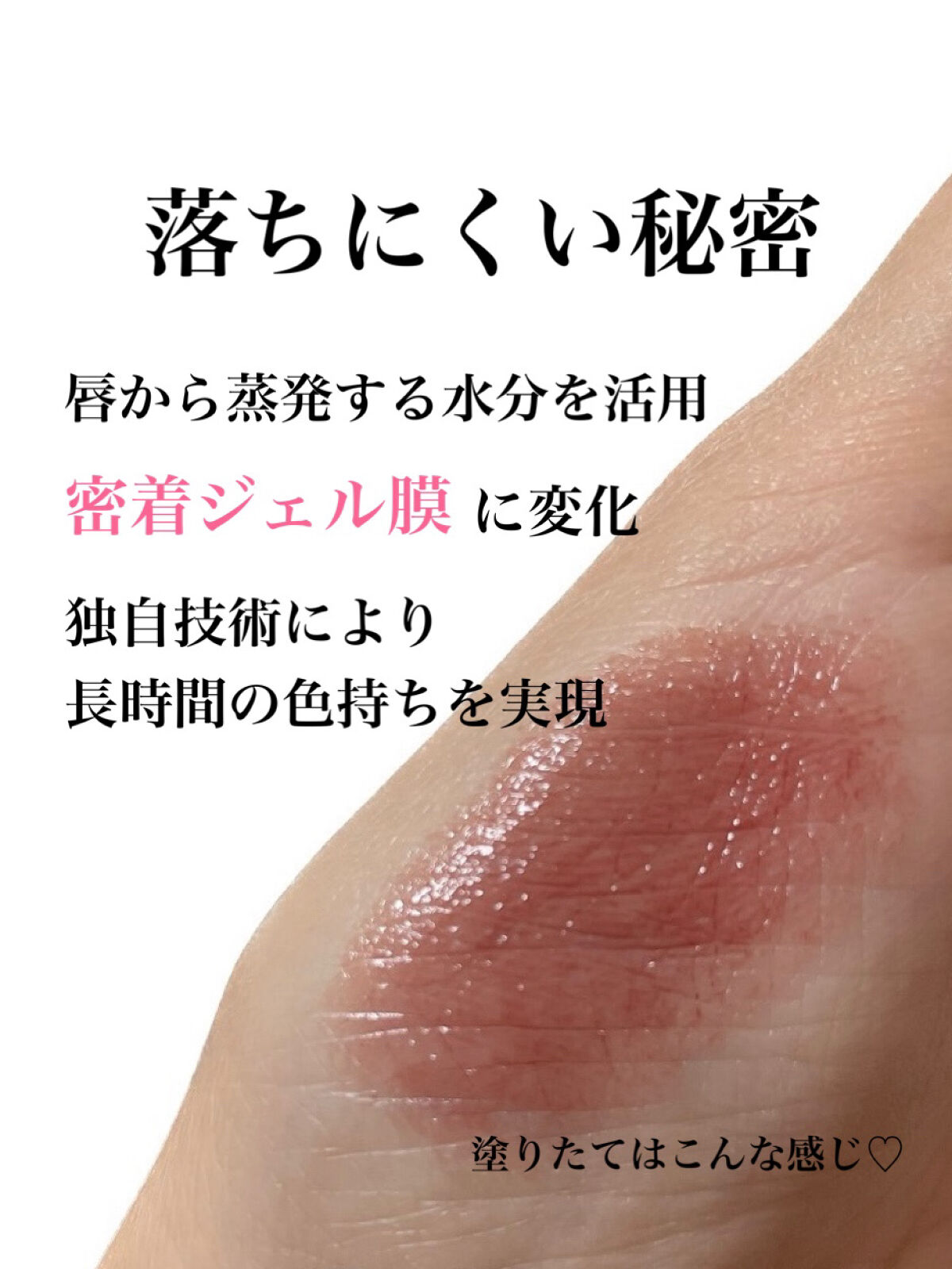 ケイト リップモンスター/KATE/口紅を使ったクチコミ（3枚目）