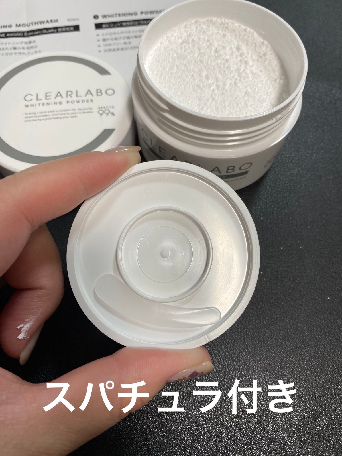 CLEARLABO WHITENING POWDER/クリアラボ/歯磨き粉を使ったクチコミ(2枚目)