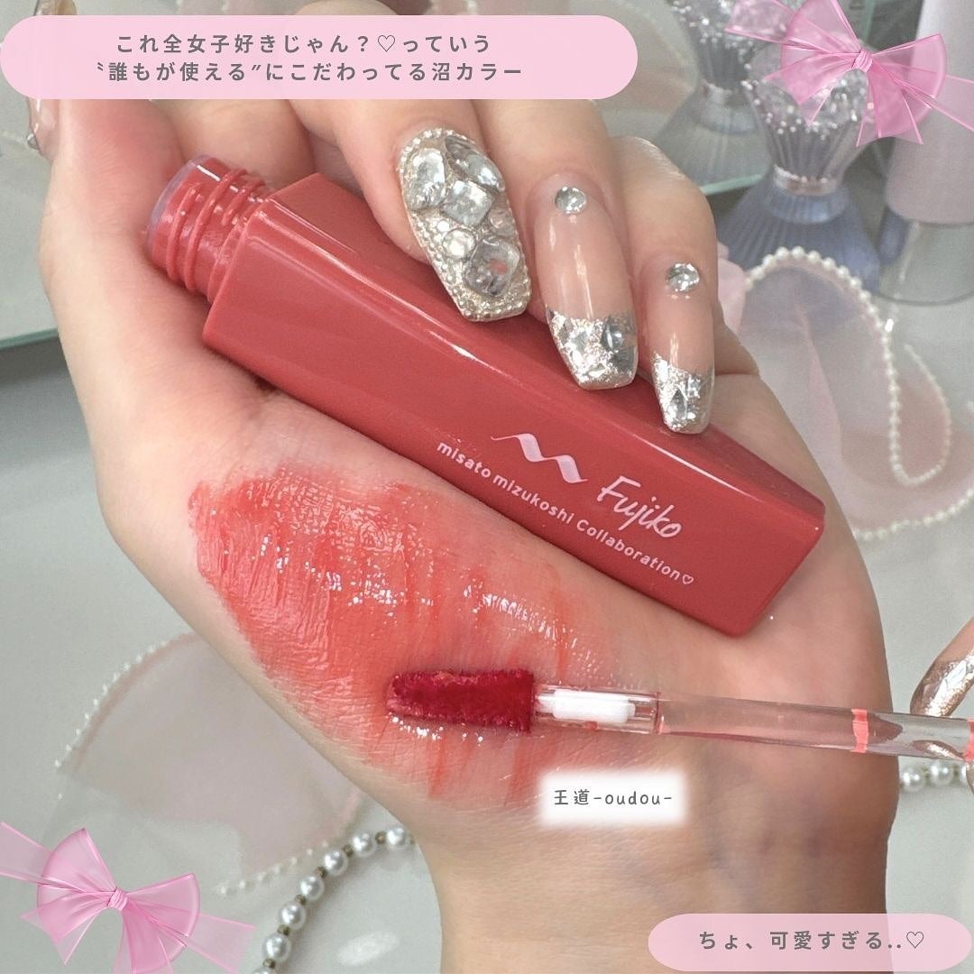 プランピーリップ/Fujiko/リップグロスを使ったクチコミ(3枚目)