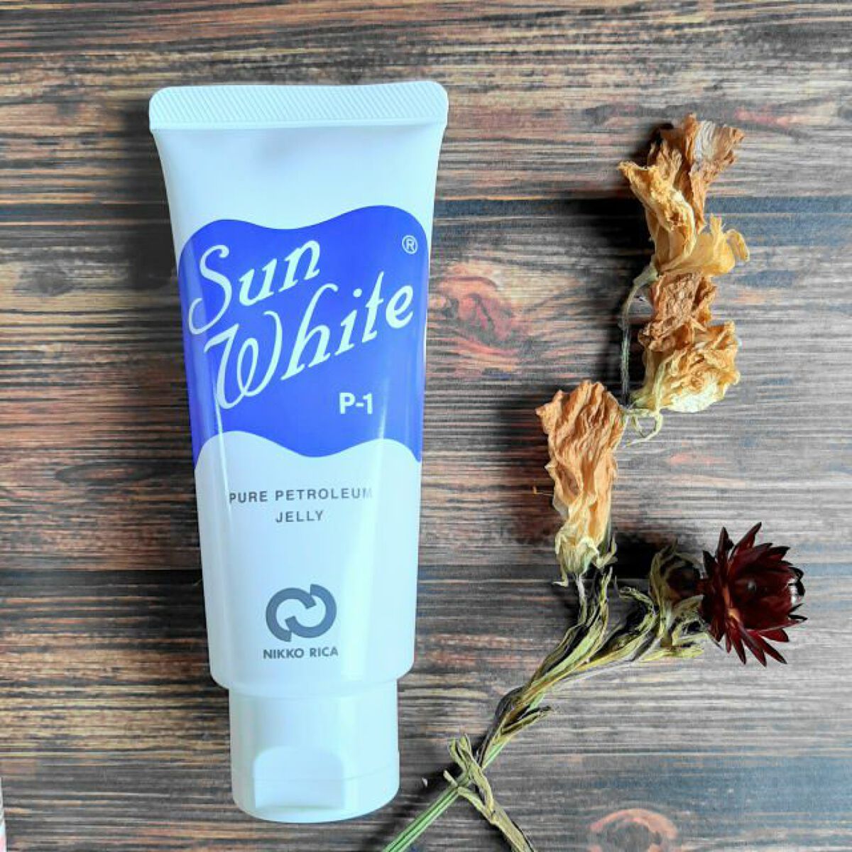 サンホワイトP-1/サンホワイト/ボディクリームを使ったクチコミ(1枚目)