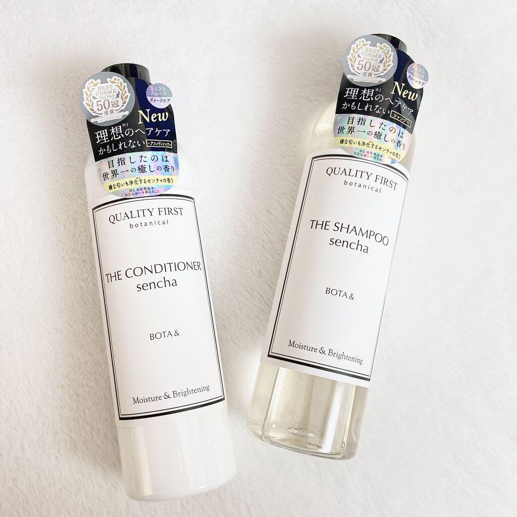 ボタアンド ザ シャンプー <sencha>/クオリティファースト/市販シャンプーを使ったクチコミ（1枚目）