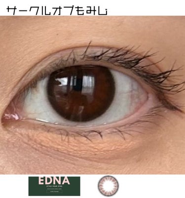 EDNA EDNA 1dayのクチコミ「EDNA エドナ
サークルオブもみじ

DIA 14.2mm
着色直径　13.3mm(体感12.....」（1枚目）