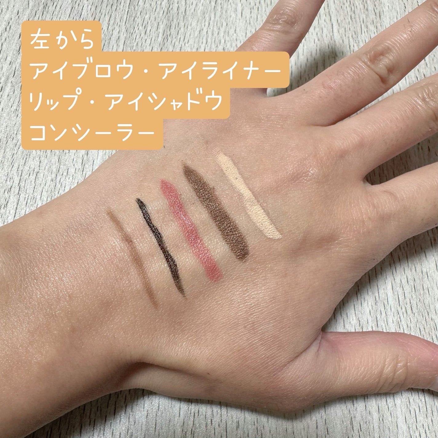 DHC ディープ クレンジング バーム/DHC/クレンジングバームを使ったクチコミ(4枚目)