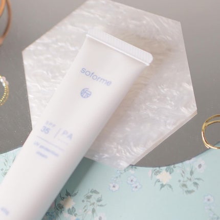 美白UVクリーム/soforme/日焼け止めクリームを使ったクチコミ(5枚目)