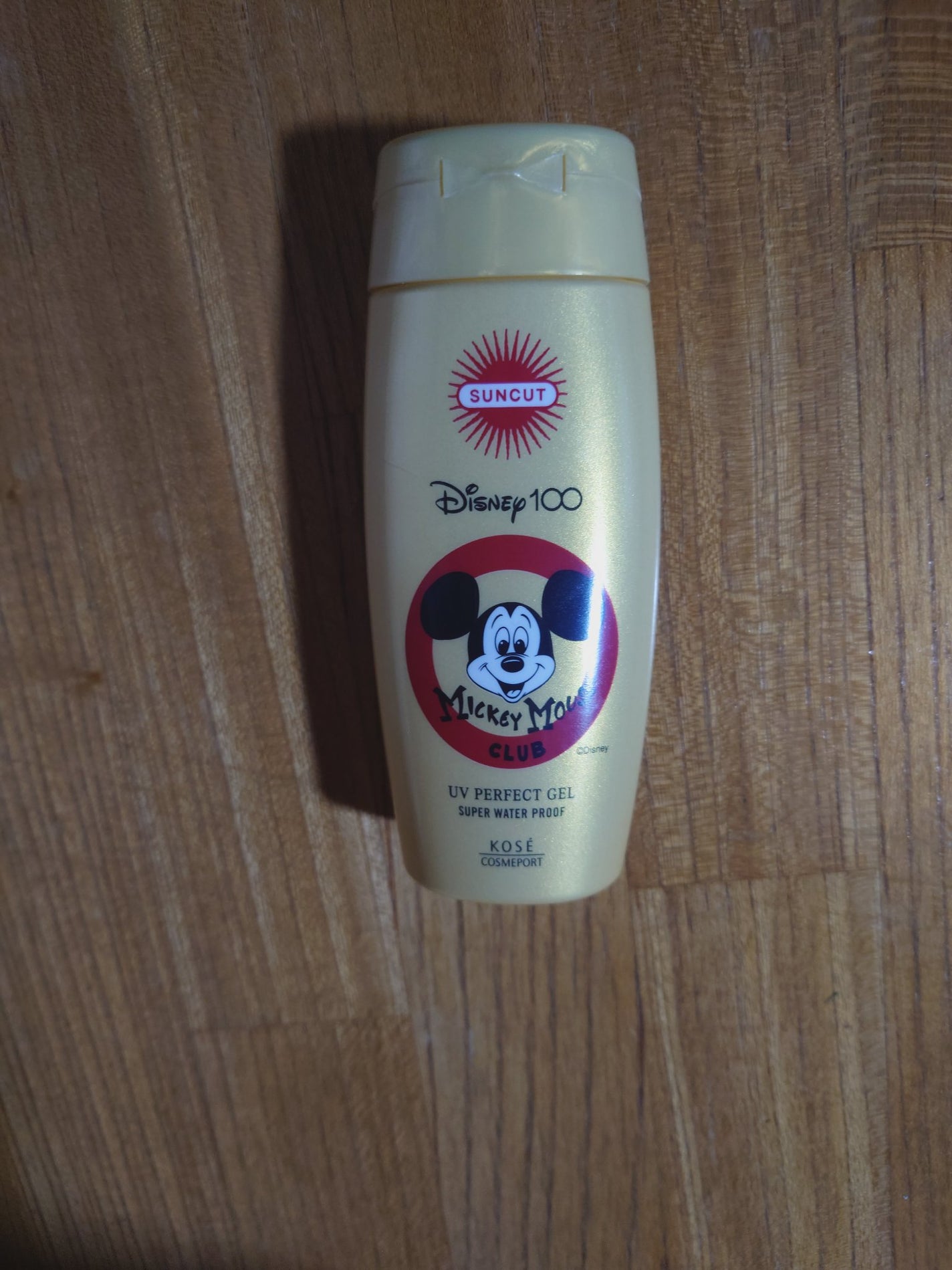 サンカットR パーフェクトUV ジェル/サンカット®/日焼け止めジェルを使ったクチコミ(1枚目)