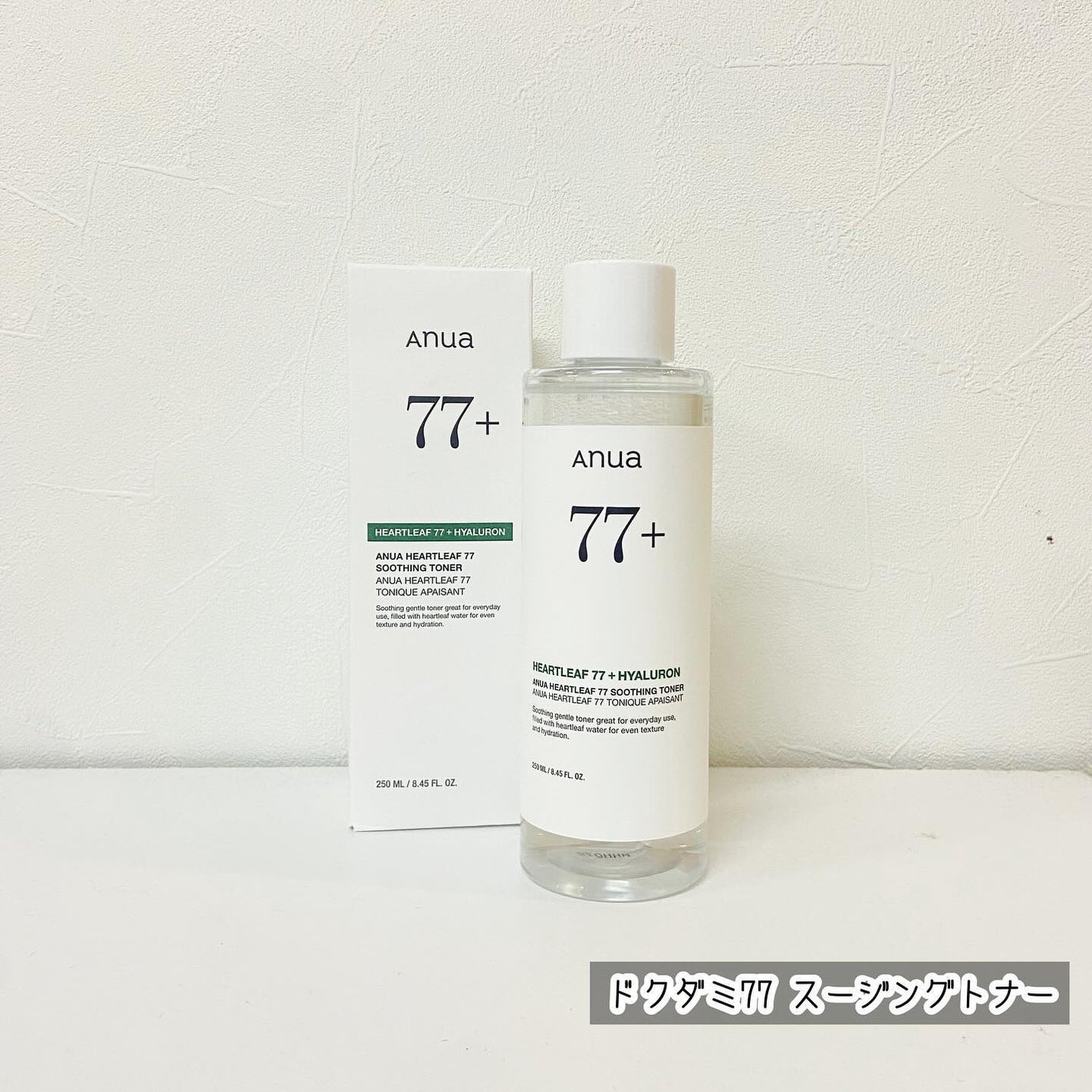 ドクダミ 77 スージングトナー/Anua/化粧水を使ったクチコミ(1枚目)