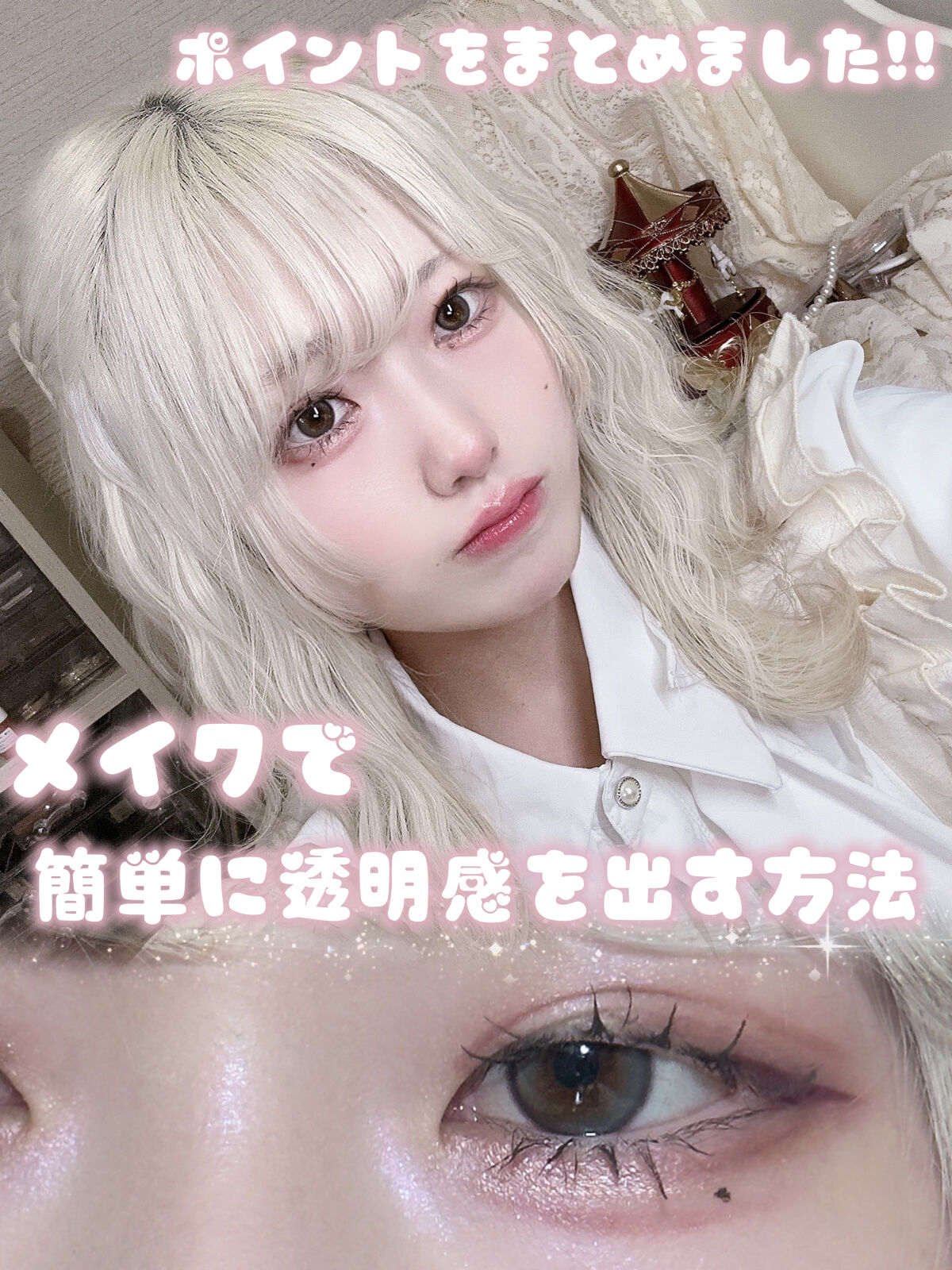 シームレストーン ブラッシュ/excel/パウダーチークを使ったクチコミ（1枚目）