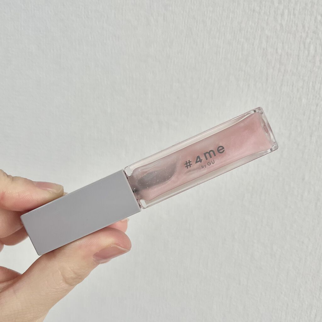 リップグロス/#4me by GU/リップグロスを使ったクチコミ（1枚目）