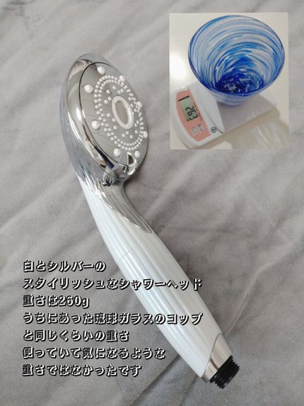 ファインバブル ピュア/ReFa/シャワーヘッドを使ったクチコミ(2枚目)