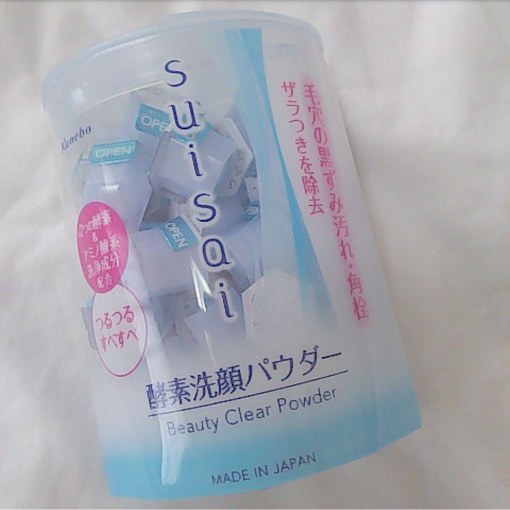 スイサイ ビューティクリア パウダーウォッシュ/スイサイ ビューティクリア/洗顔パウダーを使ったクチコミ(1枚目)