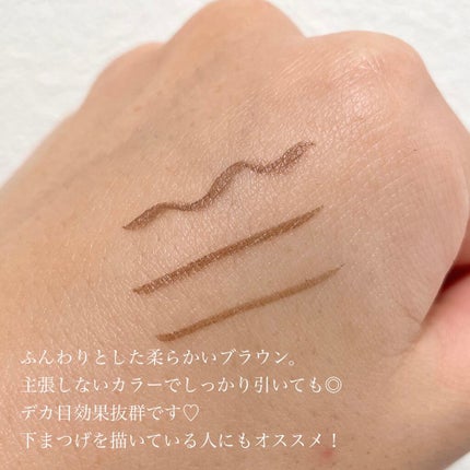 トーンアップアイシャドウ/CEZANNE/アイシャドウパレットを使ったクチコミ(4枚目)