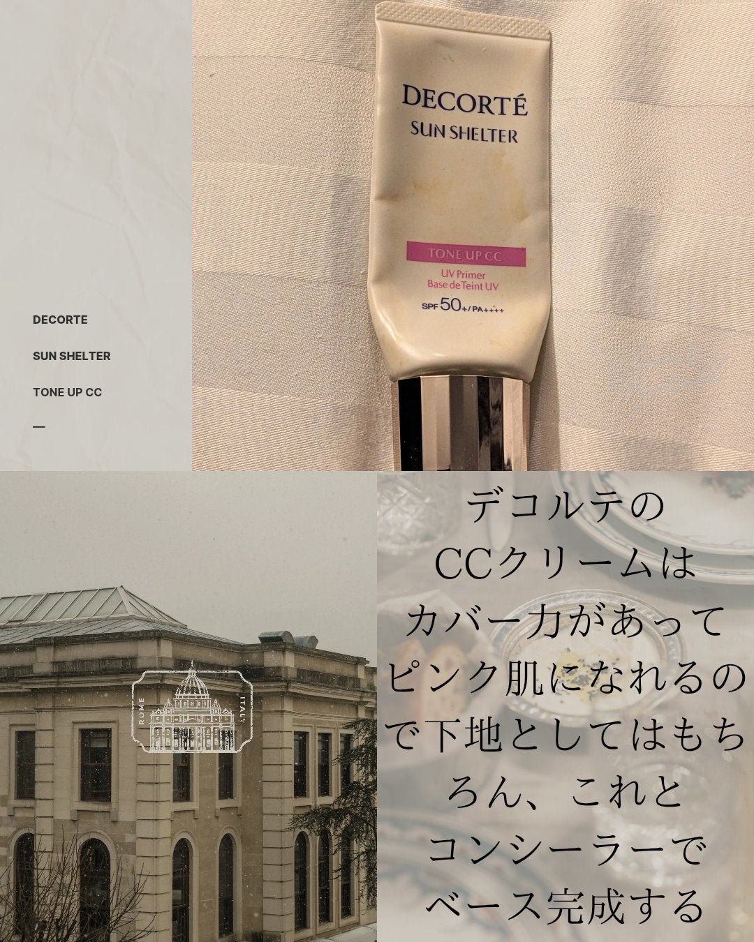 マット パウダー ブラッシュ/REVLON/パウダーチークを使ったクチコミ(5枚目)