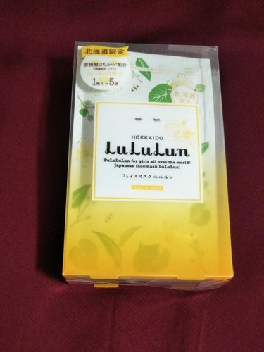 北海道ルルルン（はちみつの香り）/ルルルン/シートマスク・パックを使ったクチコミ（2枚目）