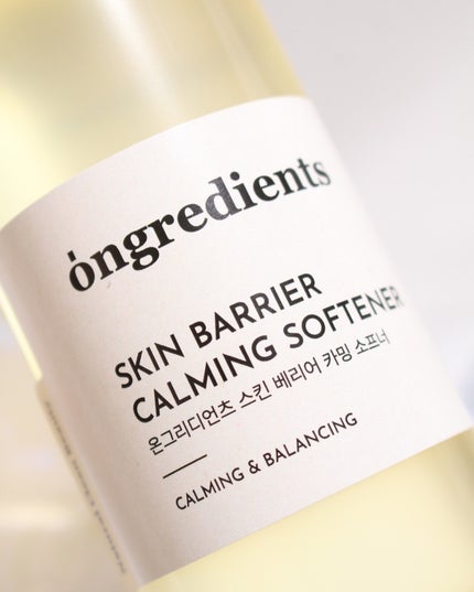 オングリディエンツ スキンバリアカーミングソフナー/Ongredients/化粧水を使ったクチコミ(5枚目)