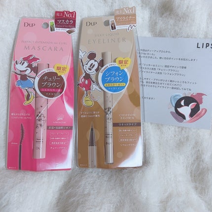 シルキーリキッドアイライナーWP/D-UP/リキッドアイライナーを使ったクチコミ(3枚目)