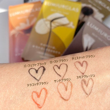 スキルレスライナー/LUMIURGLAS/リキッドアイライナーを使ったクチコミ(2枚目)