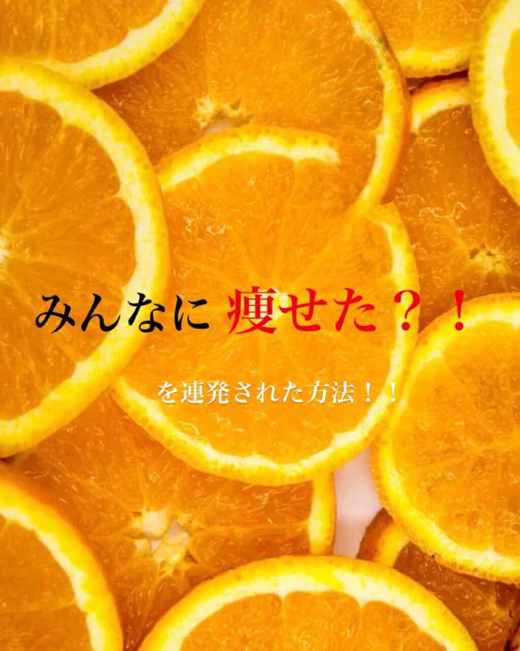 日本酒の化粧水/菊正宗/化粧水を使ったクチコミ（1枚目）