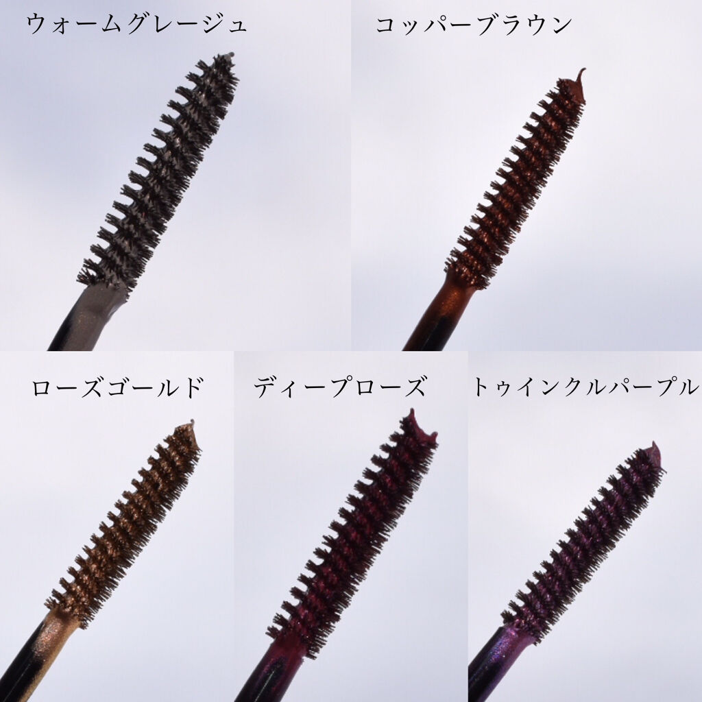 アイデザインマスカラ/COCOROIKI/マスカラを使ったクチコミ（2枚目）