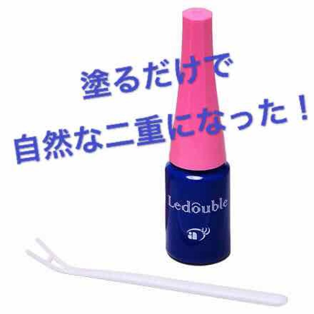 ルドゥーブル/ルドゥーブル/二重まぶた用アイテムを使ったクチコミ(1枚目)