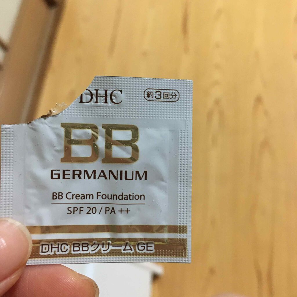 薬用 BBクリーム GE ナチュラルオークル02 / DHC 薬用 BBクリーム GE ナチュラルオークル02 / DHC