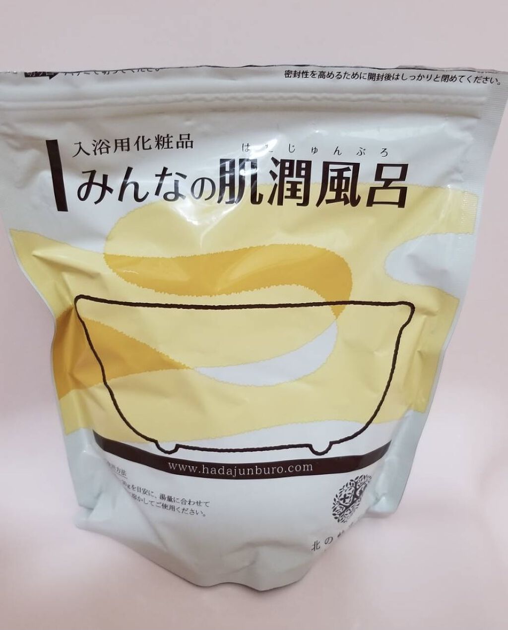 みんなの肌潤風呂/北の快適工房/無機塩系入浴剤を使ったクチコミ（1枚目）