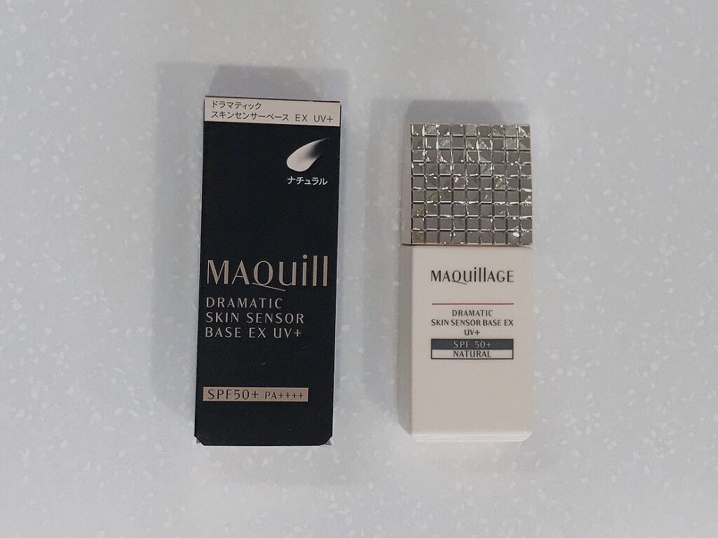 ドラマティックスキンセンサーベース EX UV+/マキアージュ/化粧下地を使ったクチコミ(2枚目)