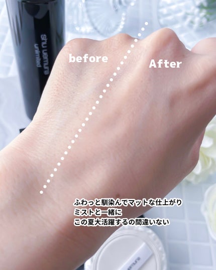 アンリミテッド washi ヴェール セッティング パウダー/shu uemura/プレストパウダーを使ったクチコミ(5枚目)